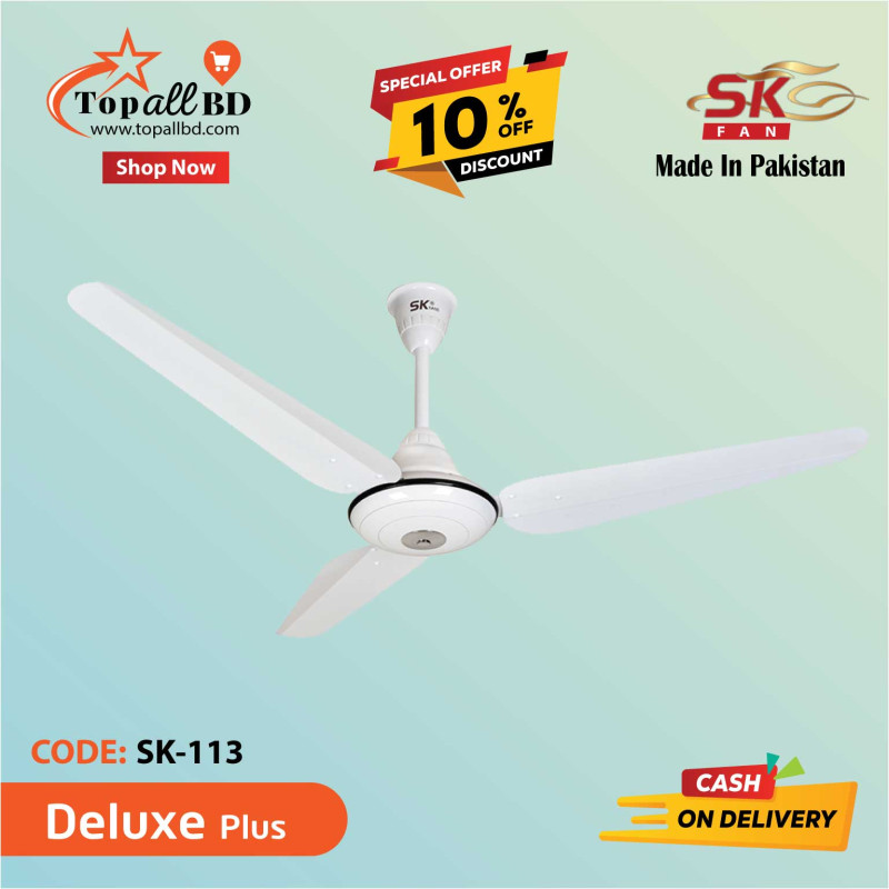 SK 56'' DELUXE PLUS CEILING FAN(WHITE)