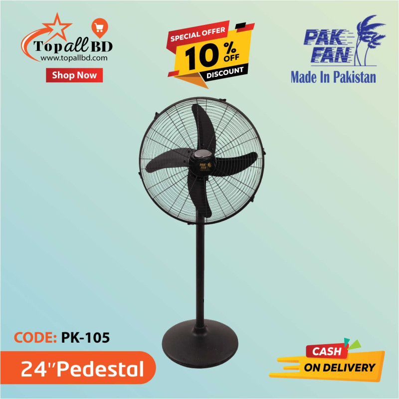 PAK 24" INDUSTRIAL PEDESTAL FAN (BLACK)