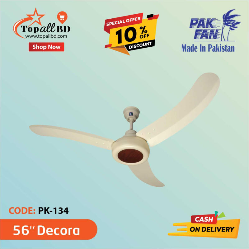 PAK 56" DECORA CEILING FAN (OFF WHITE)
