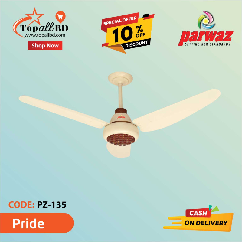 PARWAZ 56'' PRIDE CEILING FAN (OFF WHITE DARK WOOD)