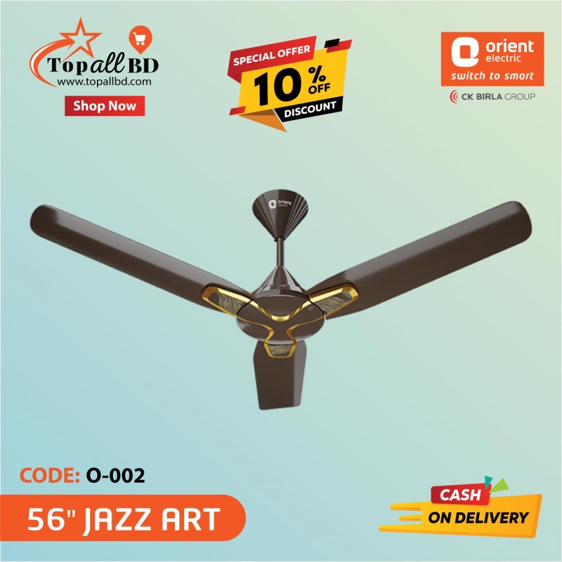 ORIENT 56" JAZZ ART CEILING FAN (HICKORY BROWN)