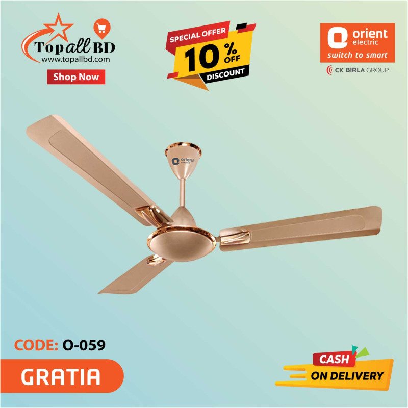 ORIENT 56" GRATIA CEILING FAN (TOPAZ GOLD)