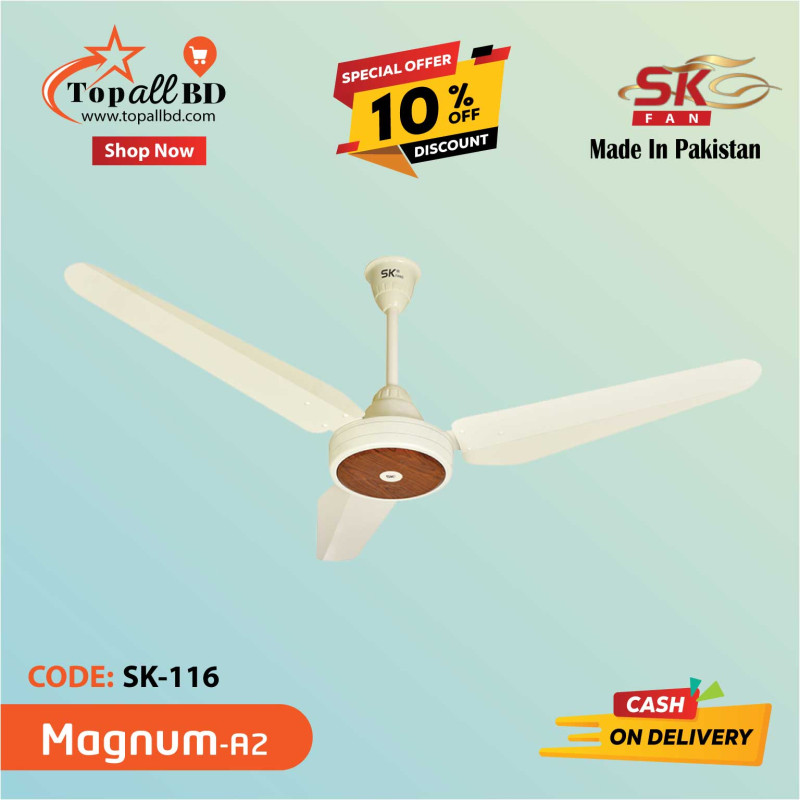 SK 56'' MAGNUM CEILING FAN (OFF WHITE A2)
