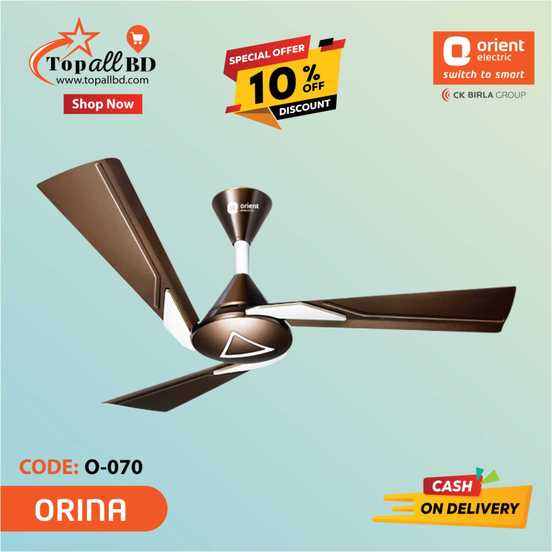 ORIENT 48" ORINA CEILING FAN (CHOCOLATE BROWN IVORY)