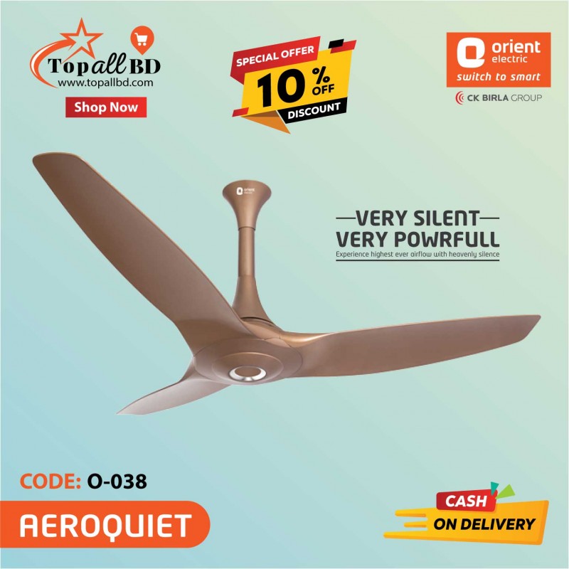 ORIENT 48" AEROQUIET CEILING FAN (CARAMEL BROWN)