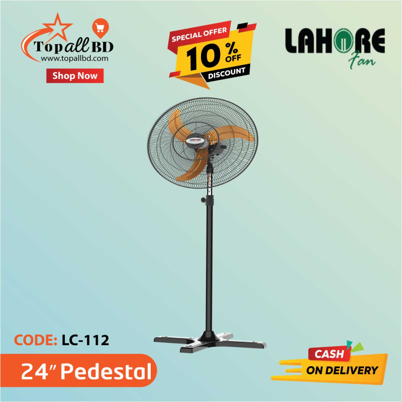 24'' LAHORE PEDESTAL FAN (BLACK)