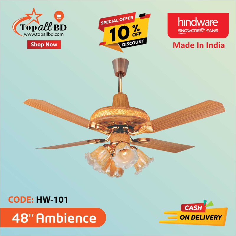 HINDWARE 48" AMBIENCE CEILING FAN (TEAK WOOD)