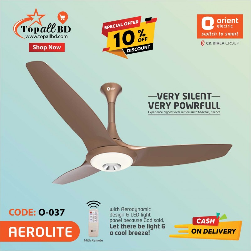 ORIENT 48" AEROLITE CEILING FAN (CARAMEL BROWN)