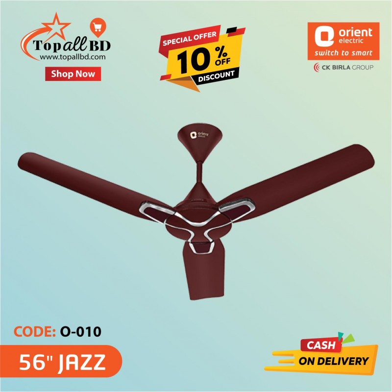 ORIENT 56" JAZZ CEILING FAN (MAHOGANY BROWN)
