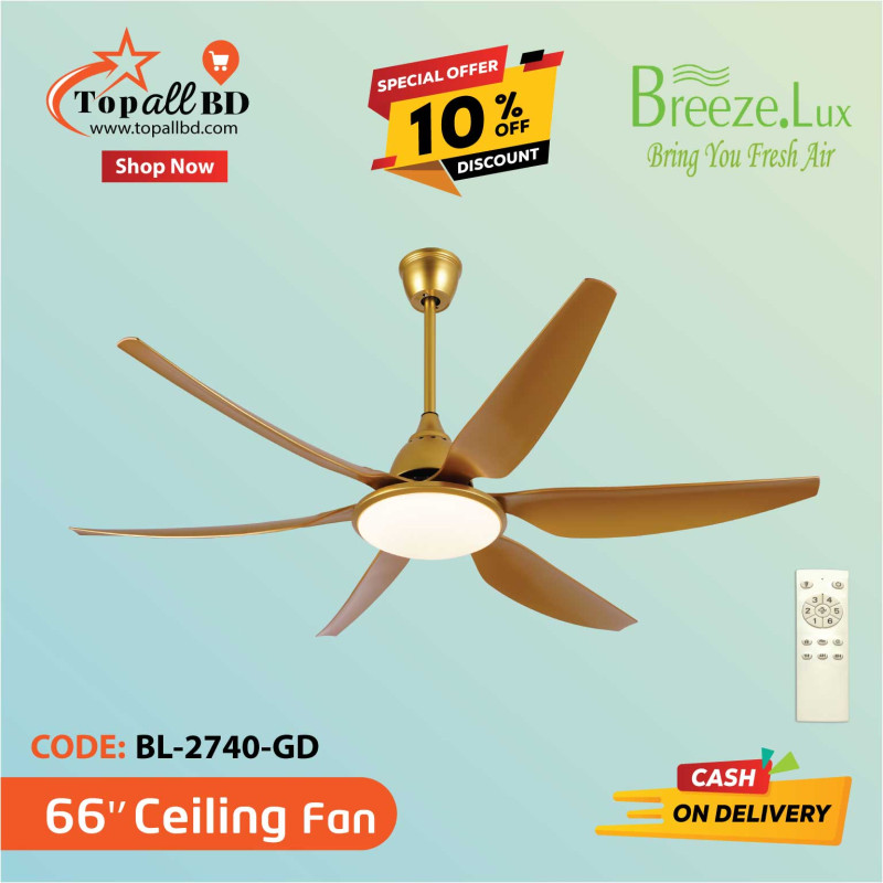 66'' BREEZE.LUX CEILING FAN 6 BLADE BL-2740 -GD