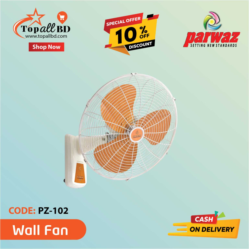 PARWAZ 18'' WALL BRACKET FAN