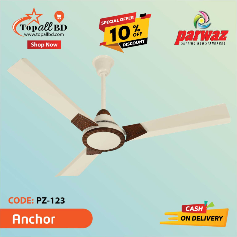 PARWAZ 56'' ANCHOR CEILING FAN (OFF WHITE & DARK WOOD)