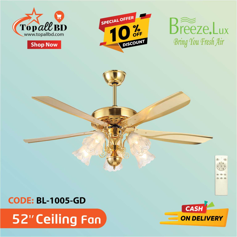 52'' BREEZE.LUX CEILING FAN 5 BLADE BL-1005-GD