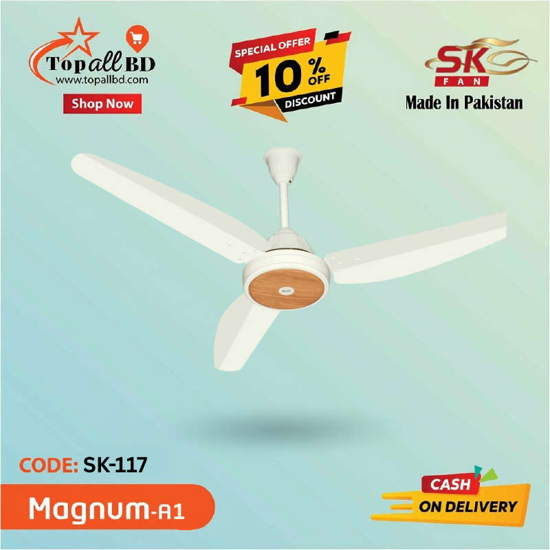 SK 56'' MAGNUM CEILING FAN (OFF WHITE A1)