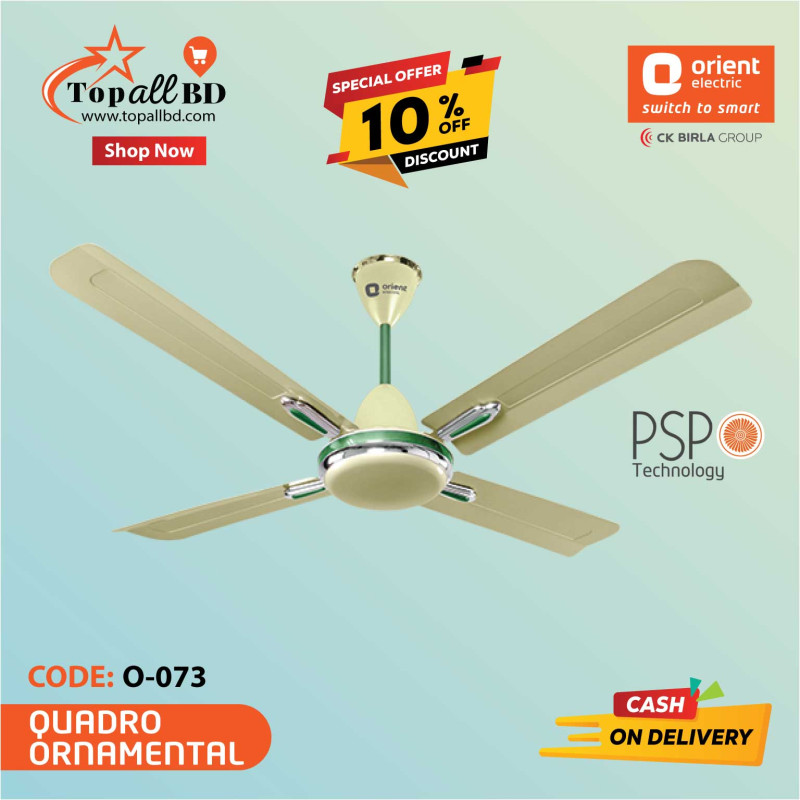 ORIENT 56" QUADRO ORNAMENTAL CEILING FAN (SEA GREEN OYSTER GREEN)