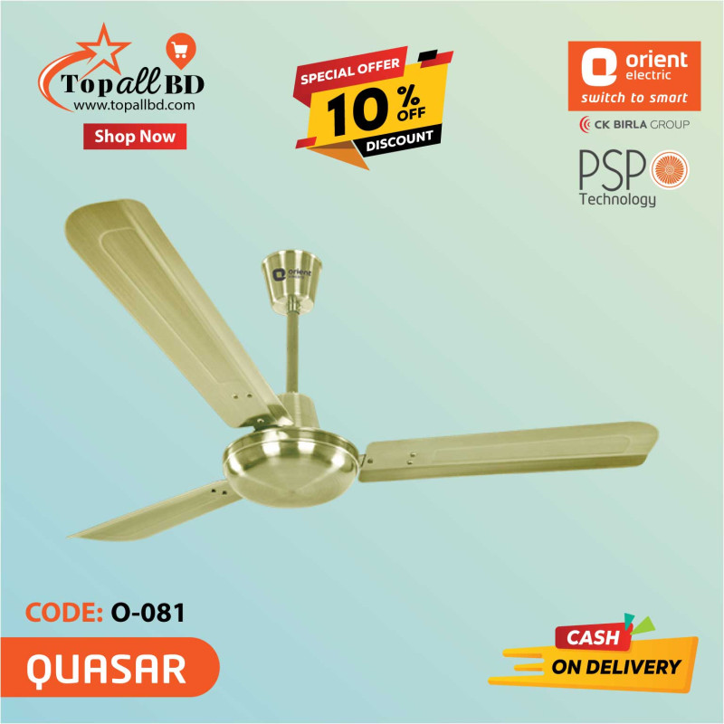 ORIENT 56" QUASAR CEILING FAN (PEWTER FINISH)