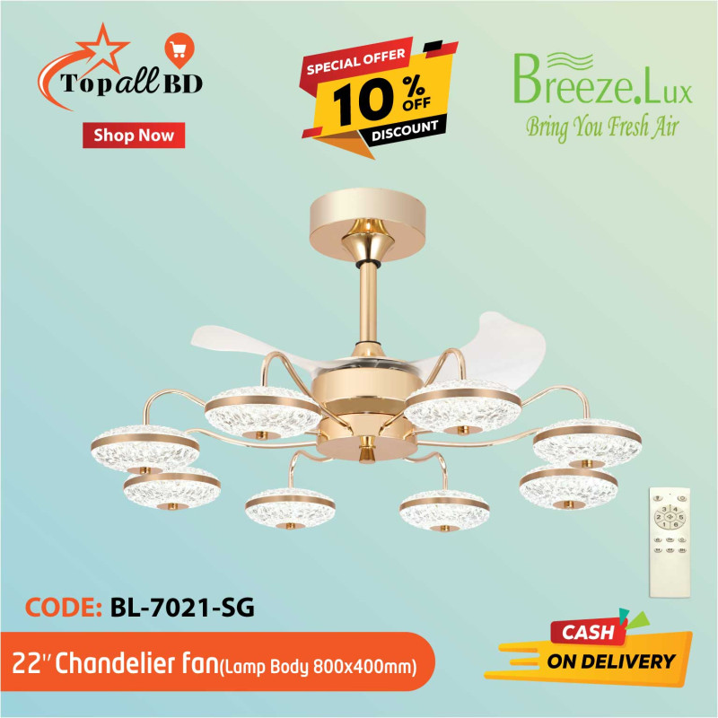 22'' BREEZE.LUX CHANDELIER CEILING FAN 3 BLADE BL-7021-SG