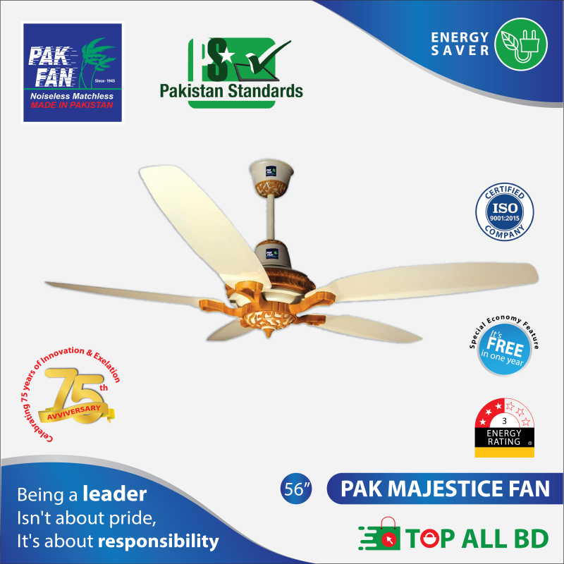 PAK 56" MAJESTICE CEILING FAN (OFF WHITE LIGHT WOOD)