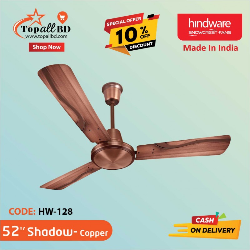 HINDWARE 52" SHADOW CEILING FAN (COPPER)