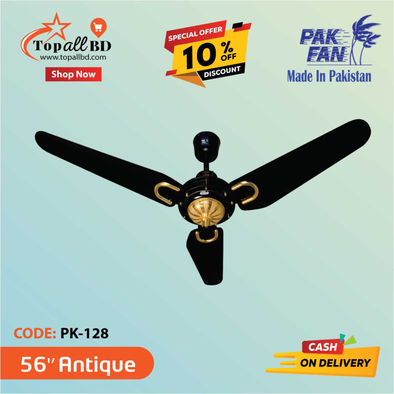 PAK 56" ANTIQUE 3BlADE CEILING FAN (BLACK)