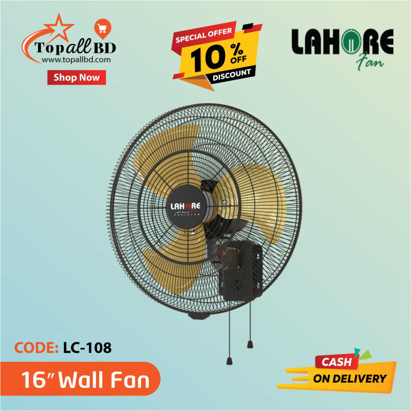 16'' LAHORE WALL FAN (BLACK)