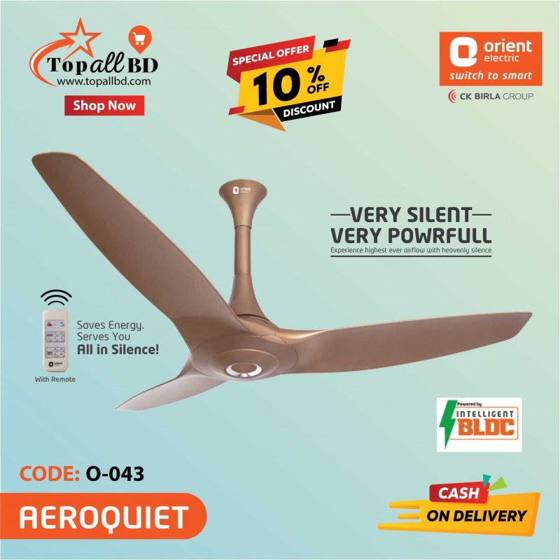 ORIENT 48" AEROQUIET BLDC CEILING FAN (CARAMEL BROWN)