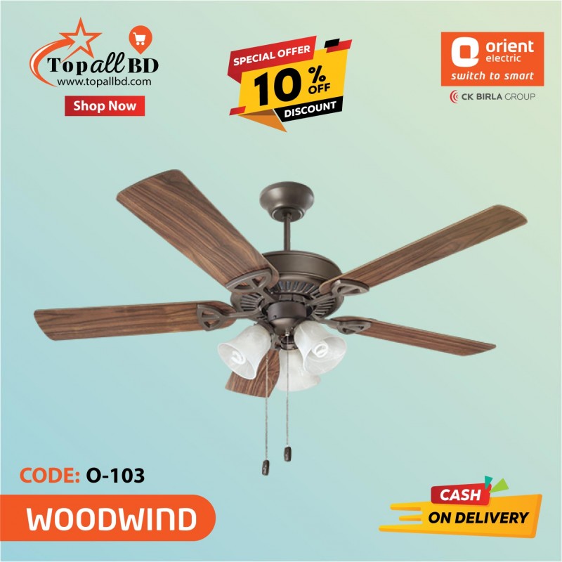 ORIENT 52" WOODWIND CEILING FAN (METALLIC BRONZE)
