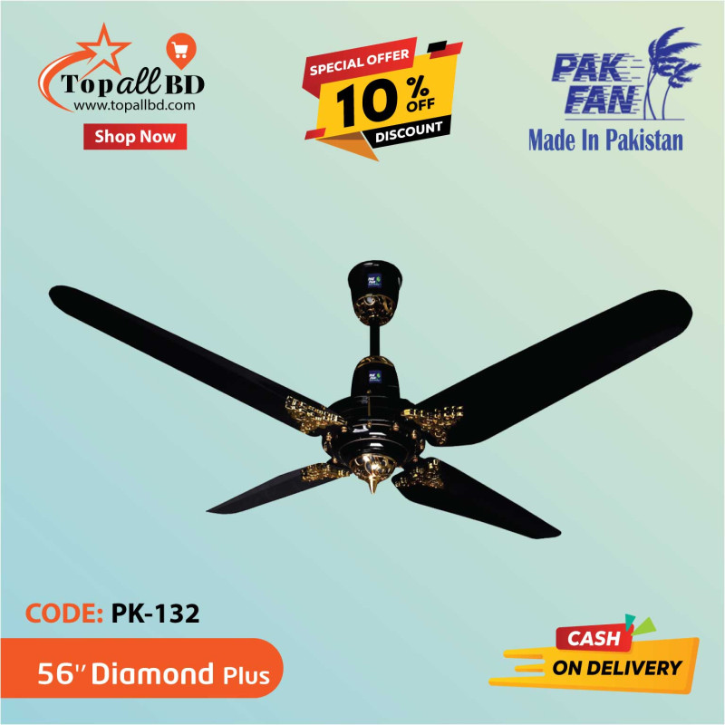 PAK 56" DIAMOND PLUS CEILING FAN (BLACK)