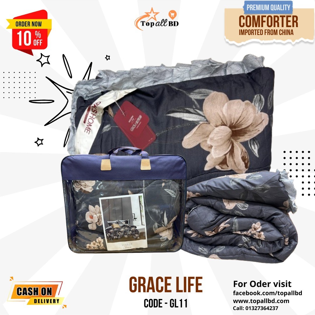 GKS GRACE LIFE 2.2KG 220X240CM COMFORTER