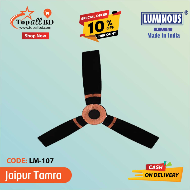 LUMINOUS 48'' JAIPUR TAMRA CEILING FAN (ABU BLACK)