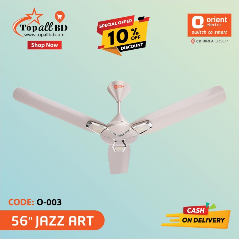 ORIENT 56" JAZZ ART CEILING FAN (PEARL WHITE)