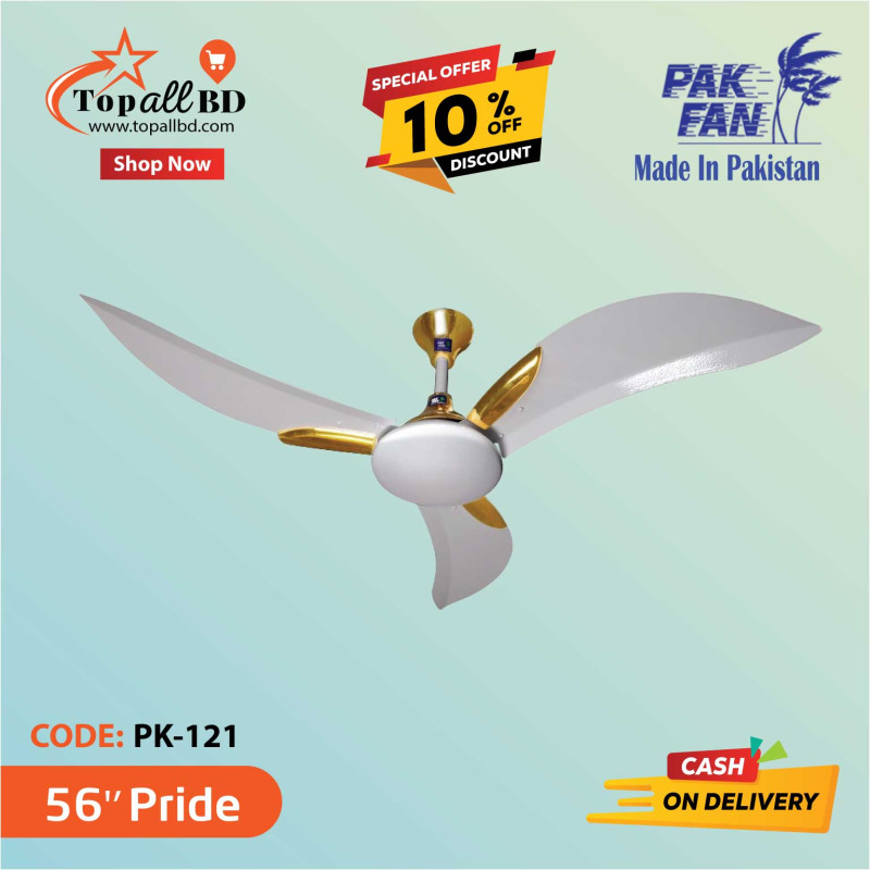 PAK 56" PRIDE CEILING FAN (OFF WHITE GOLDEN)