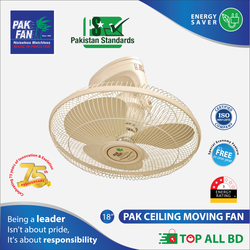PAK CEILING MOVING FAN 18''