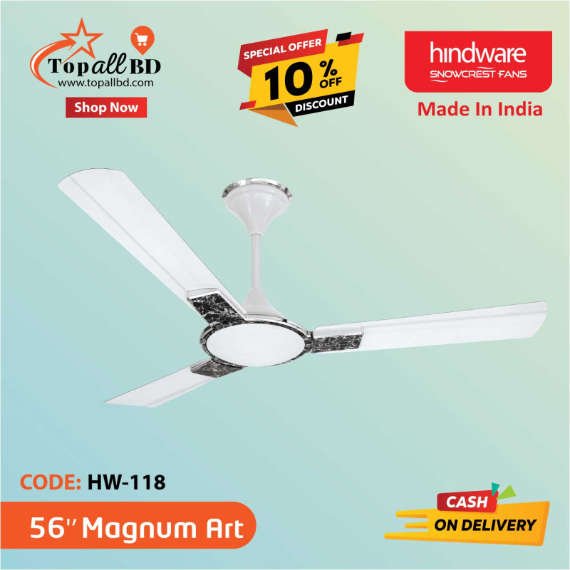 HINDWARE 56" MAGNUM ART CEILING FAN (PEARL WHITE WITH GRANITE FINISH)