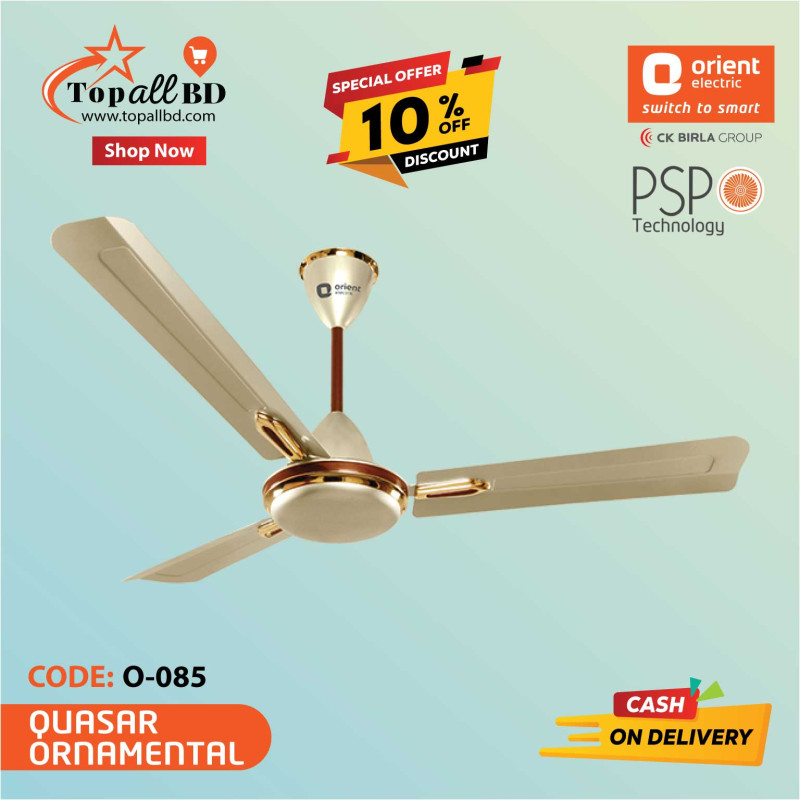 ORIENT 56" QUASAR ORNAMENTAL CEILING FAN (METALLIC IVORY CHERRY)