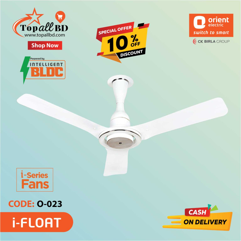 ORIENT 48" i-FLOAT CEILING FAN (PEARL WHITE)