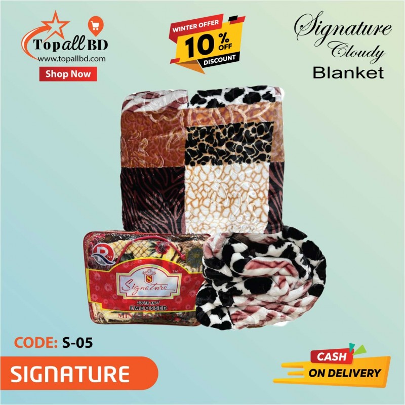 3.3KG 2 PLY CLOUDY BLANKET 200X240 CM SIGNATURE BRAND(S-05)