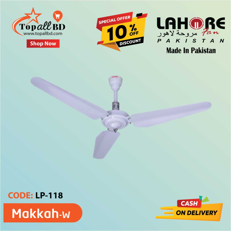 LAHORE 56'' MAKKAH (WHITE )CEILING FAN