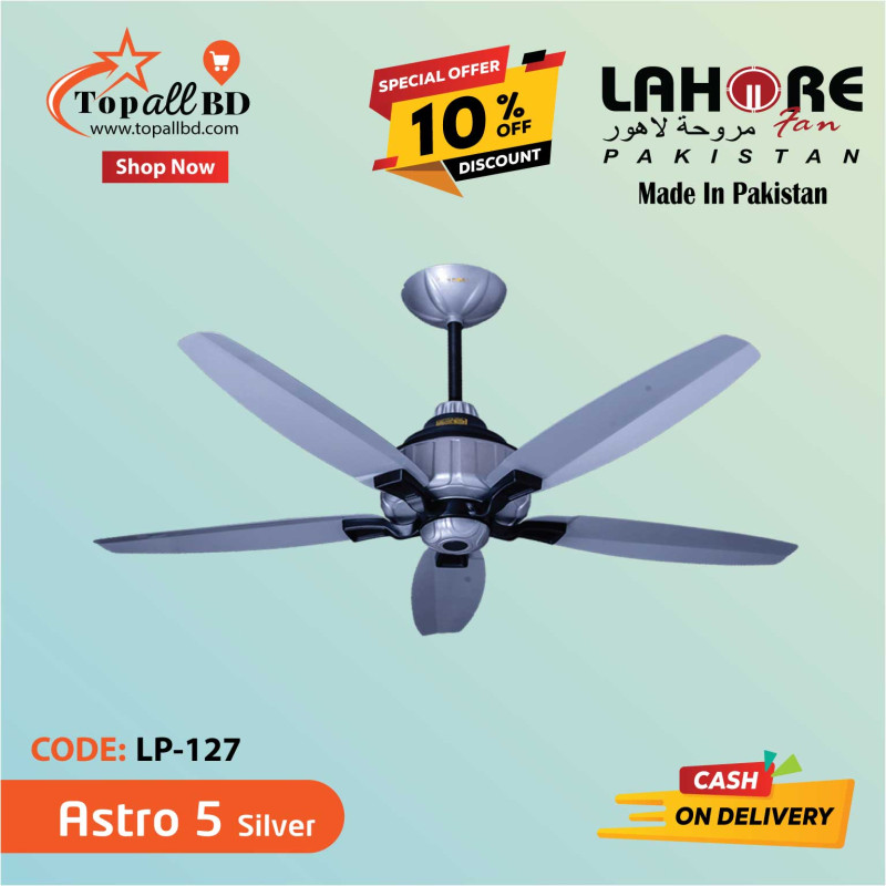 LAHORE 56'' ASTRO 5 BLADE (SILVER) CEILING FAN