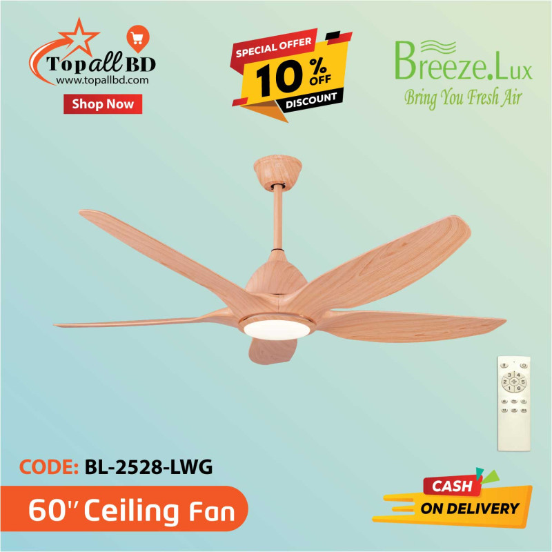 60'' BREEZE.LUX CEILING FAN 5 BLADE BL-2528-LWG