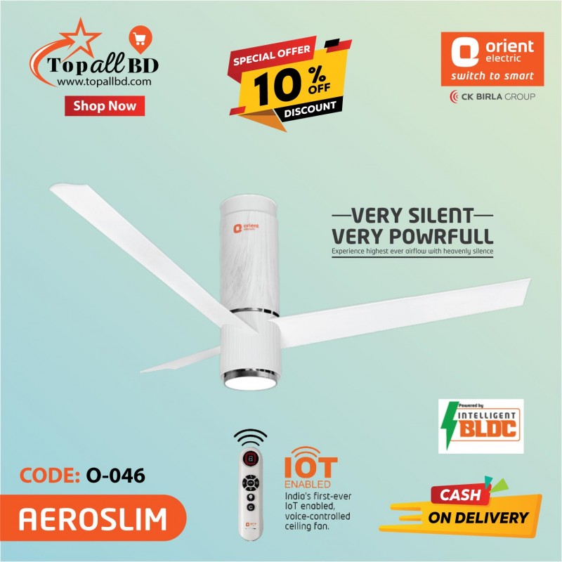 ORIENT 48" AEROSLIM BLDC CEILING FAN (MARBLE WHITE)