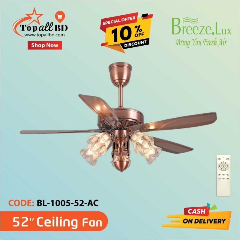 52'' BREEZE.LUX CEILING FAN 5 BLADE BL-1005-AC