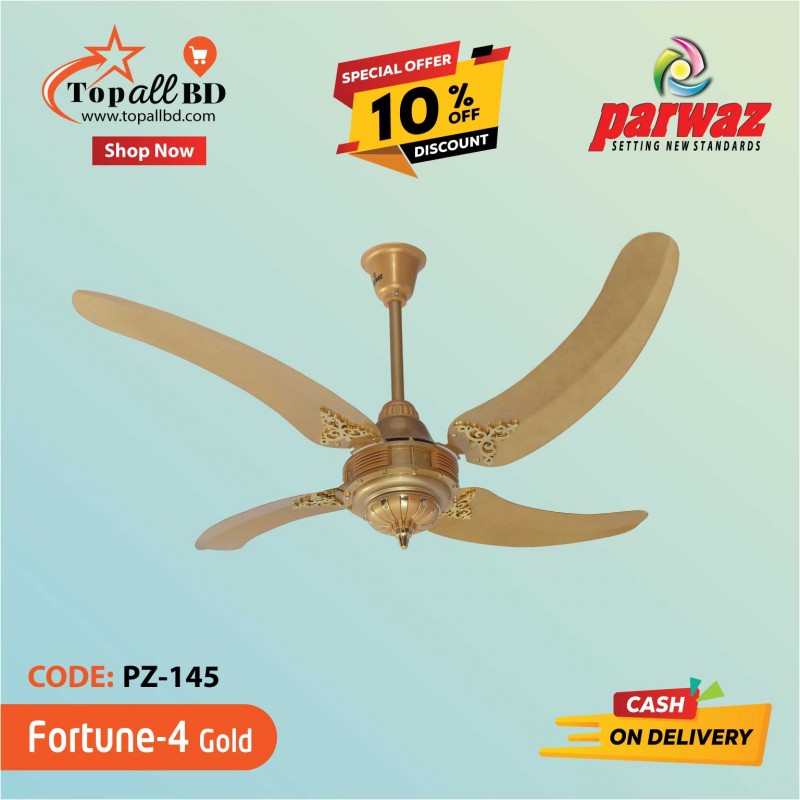 PARWAZ 56'' FORTUNE 4 BLADE CEILING FAN(GOLDEN) PZ-145