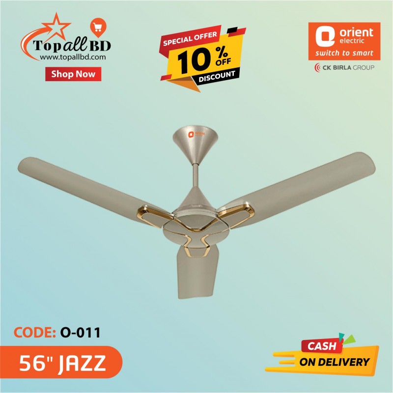 ORIENT 56" JAZZ CEILING FAN (MAPLE GOLD)