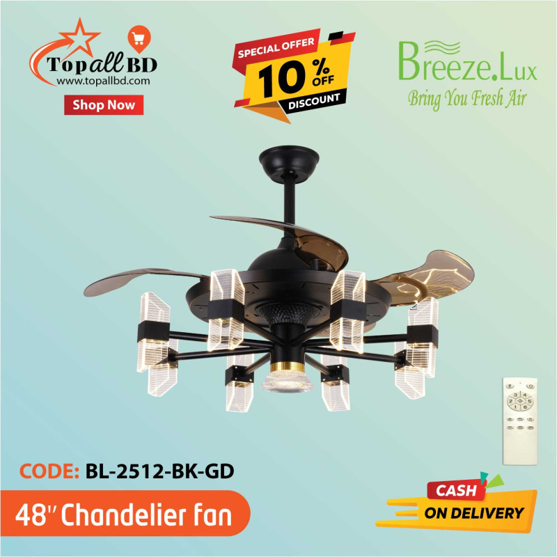 48'' BREEZE.LUX CHANDELIER CEILING FAN 4 BLADE BL-2512-BK-GD