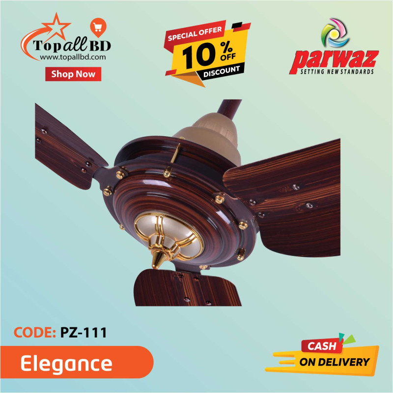 PARWAZ 56'' ELEGANCE CEILING FAN (MAROON)