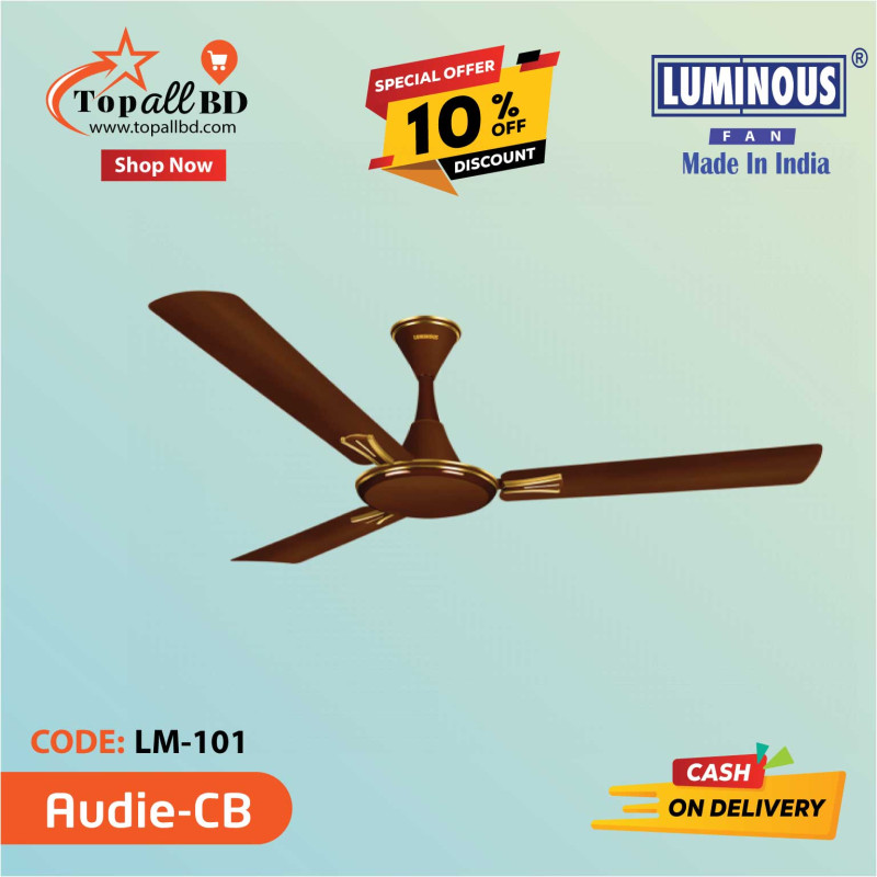 LUMINOUS 56'''AUDIE CEILING FAN (COCOA BROWN)