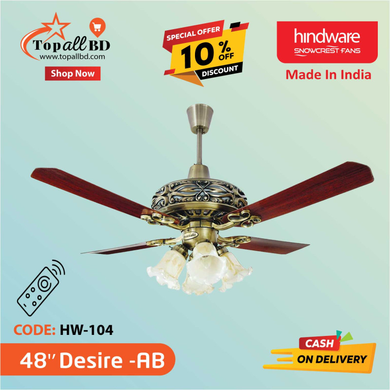 HINDWARE 48" DESIRE CEILING FAN (ANTIQUE BRASS)