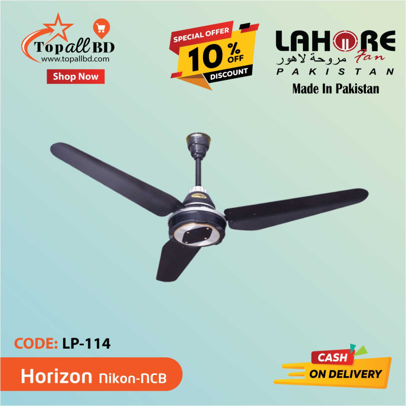 LAHORE 56'' HORIZON NIKON (N.C BLACK )CEILING FAN