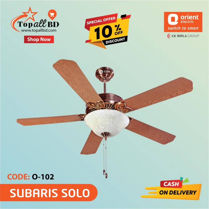 ORIENT 52" SUBARIS SOLO CEILING FAN (ANTIQUE COPPER OAKWOOD)